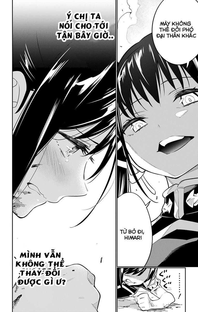 Demon Slave Chap 15 - Next Chap 16