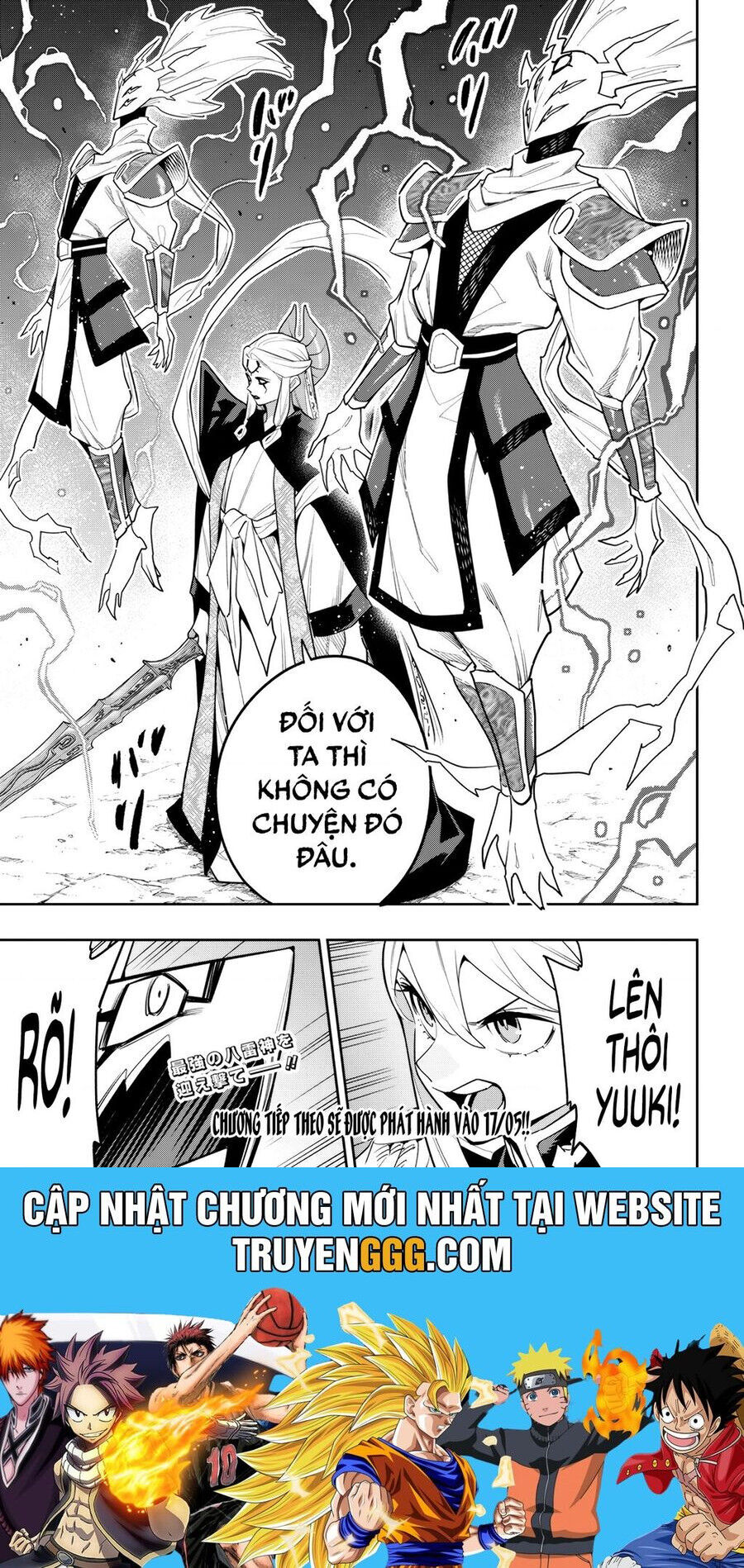 Demon Slave Chap 155 - Next Chap 156