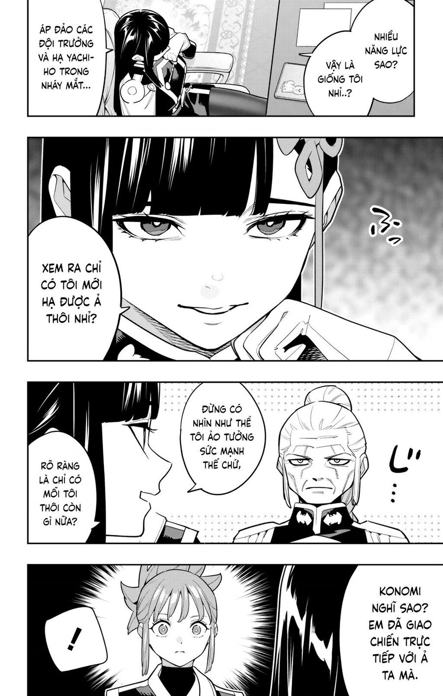 Demon Slave Chap 157 - Next Chap 158