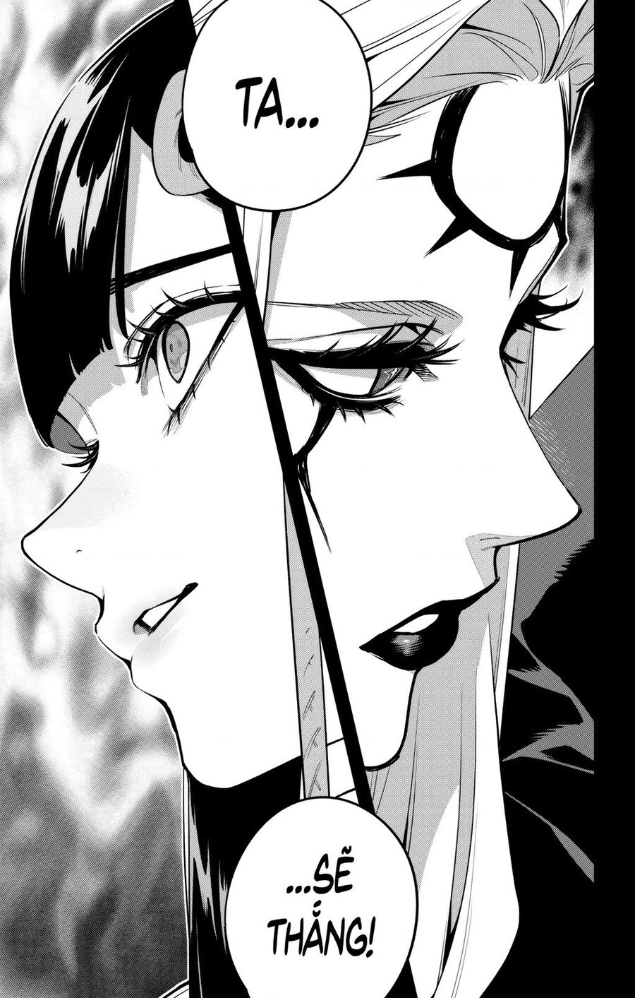 Demon Slave Chap 157 - Next Chap 158