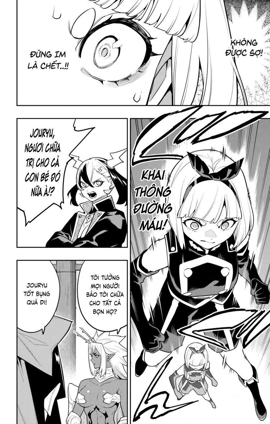 Demon Slave Chap 157 - Next Chap 158