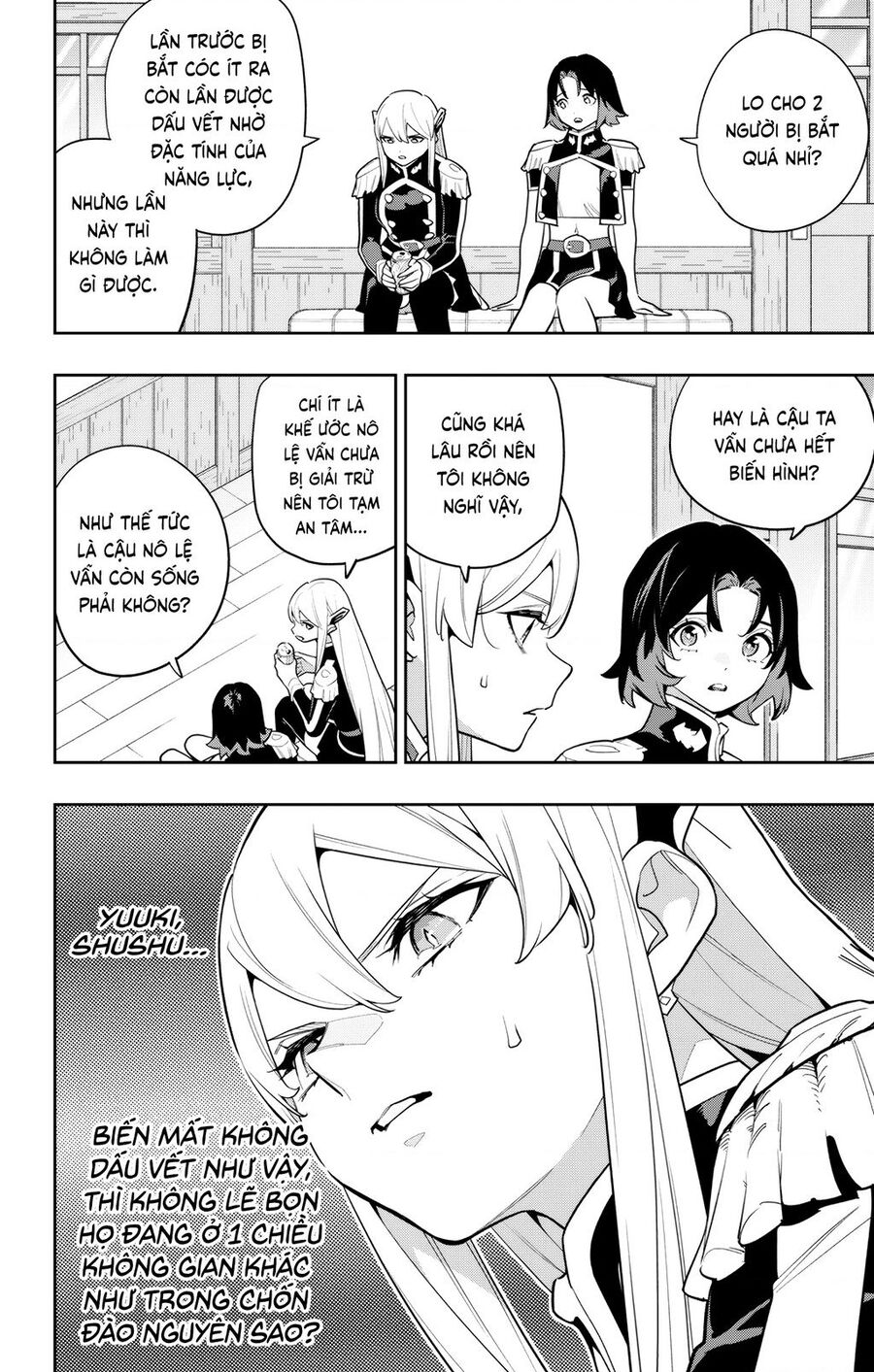 Demon Slave Chap 157 - Next Chap 158