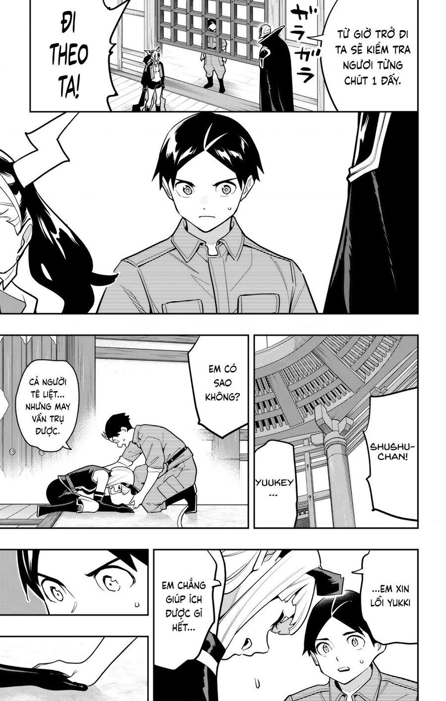 Demon Slave Chap 158 - Next Chap 159