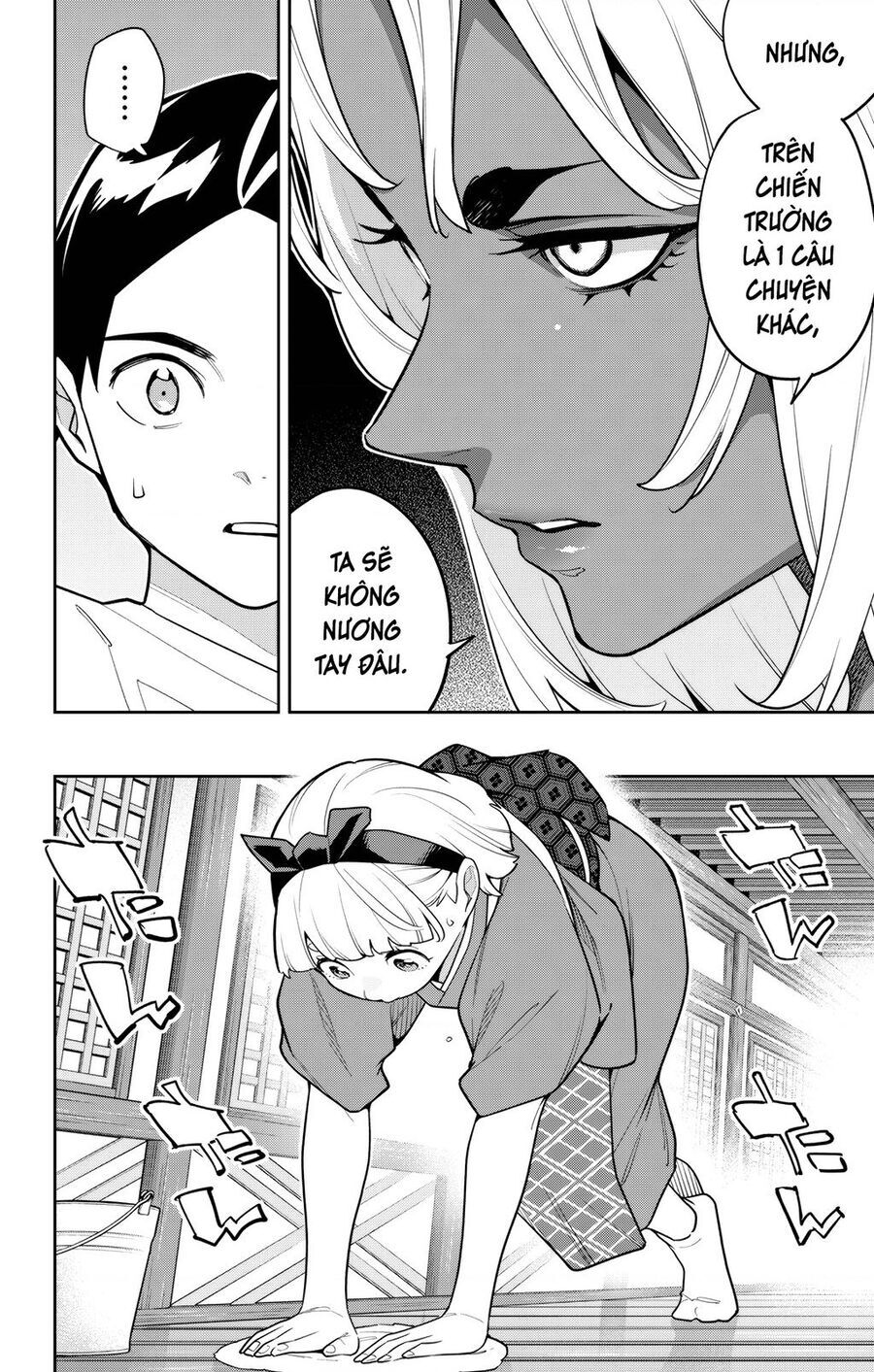 Demon Slave Chap 159 - Next Chap 160