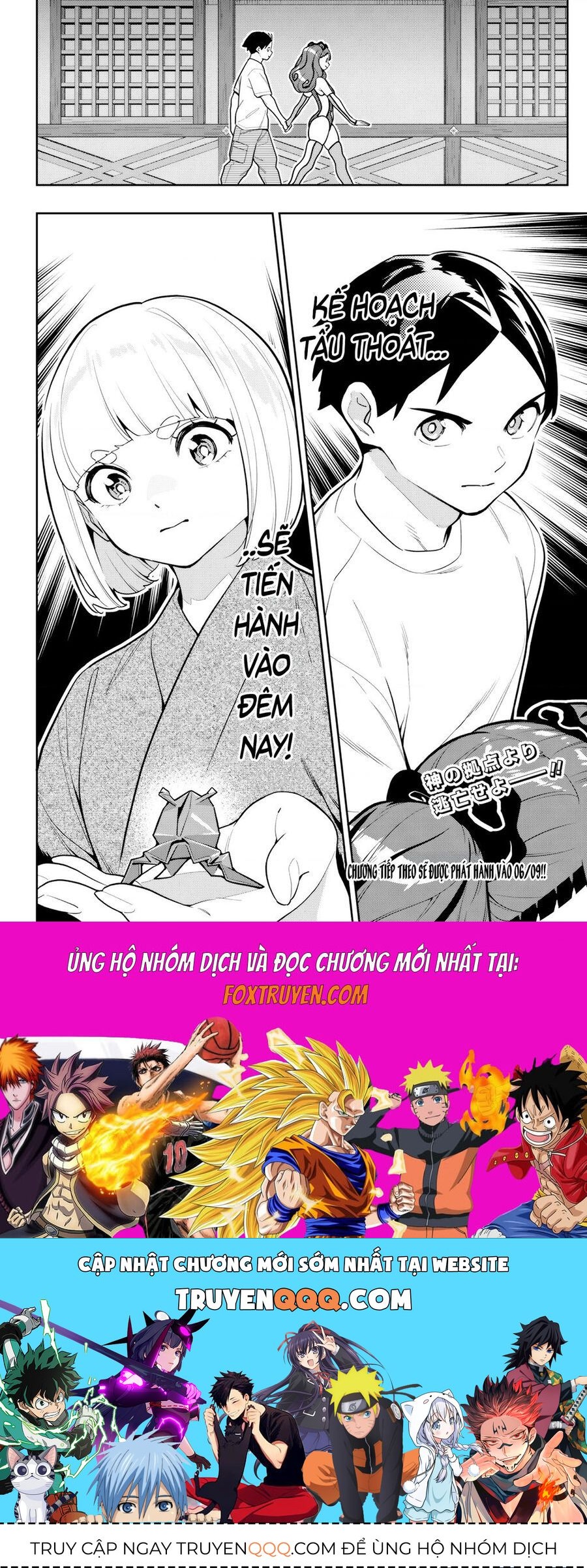 Demon Slave Chap 162 - Next Chap 163