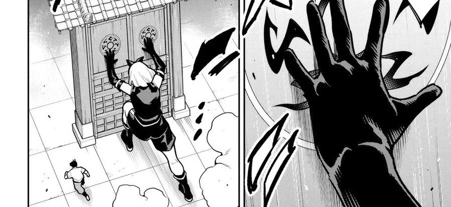 Demon Slave Chap 163 - Next Chap 164