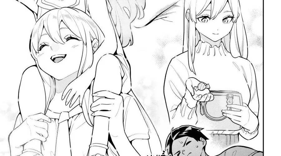 Demon Slave Chap 163 - Next Chap 164