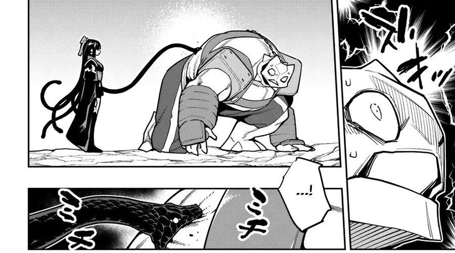 Demon Slave Chap 164 - Next Chap 165