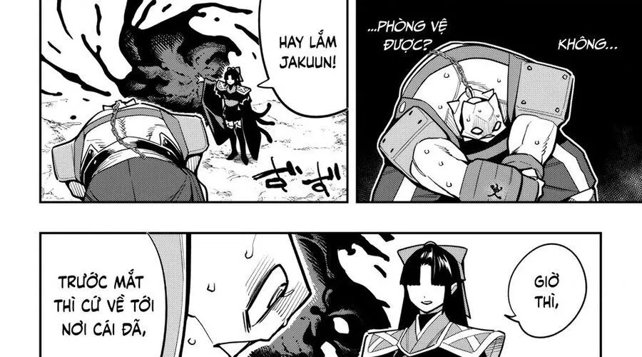 Demon Slave Chap 164 - Next Chap 165