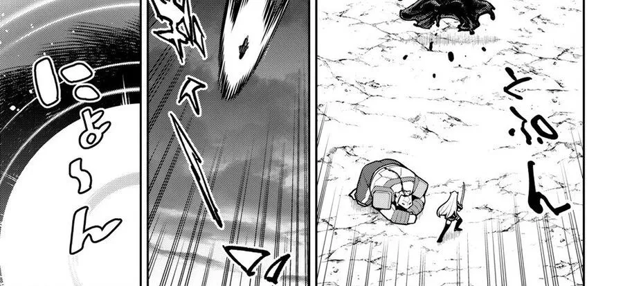 Demon Slave Chap 164 - Next Chap 165