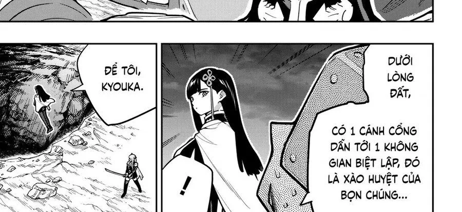 Demon Slave Chap 164 - Next Chap 165