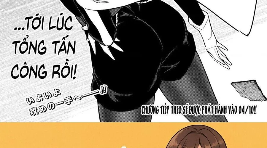 Demon Slave Chap 164 - Next Chap 165