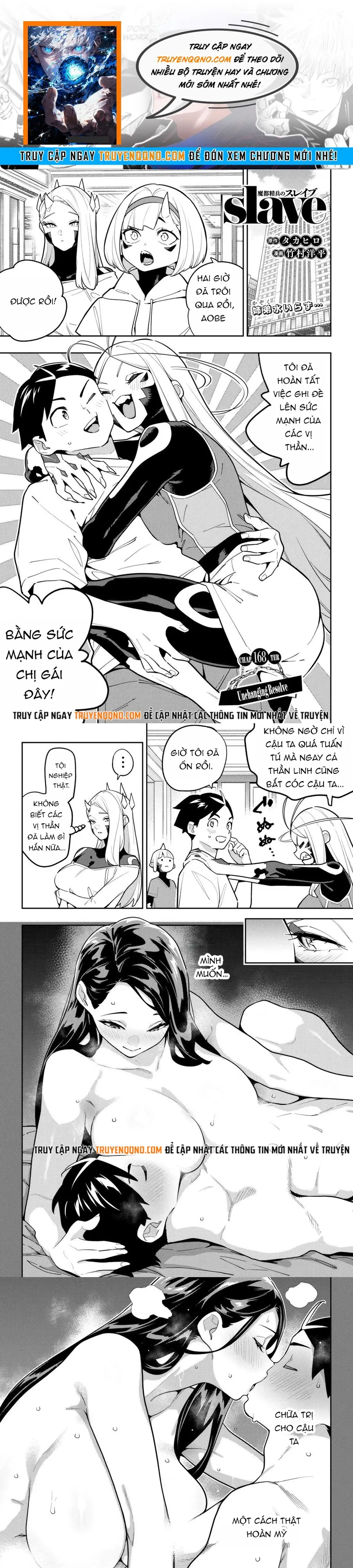 Demon Slave Chap 168 - Next Chap 169