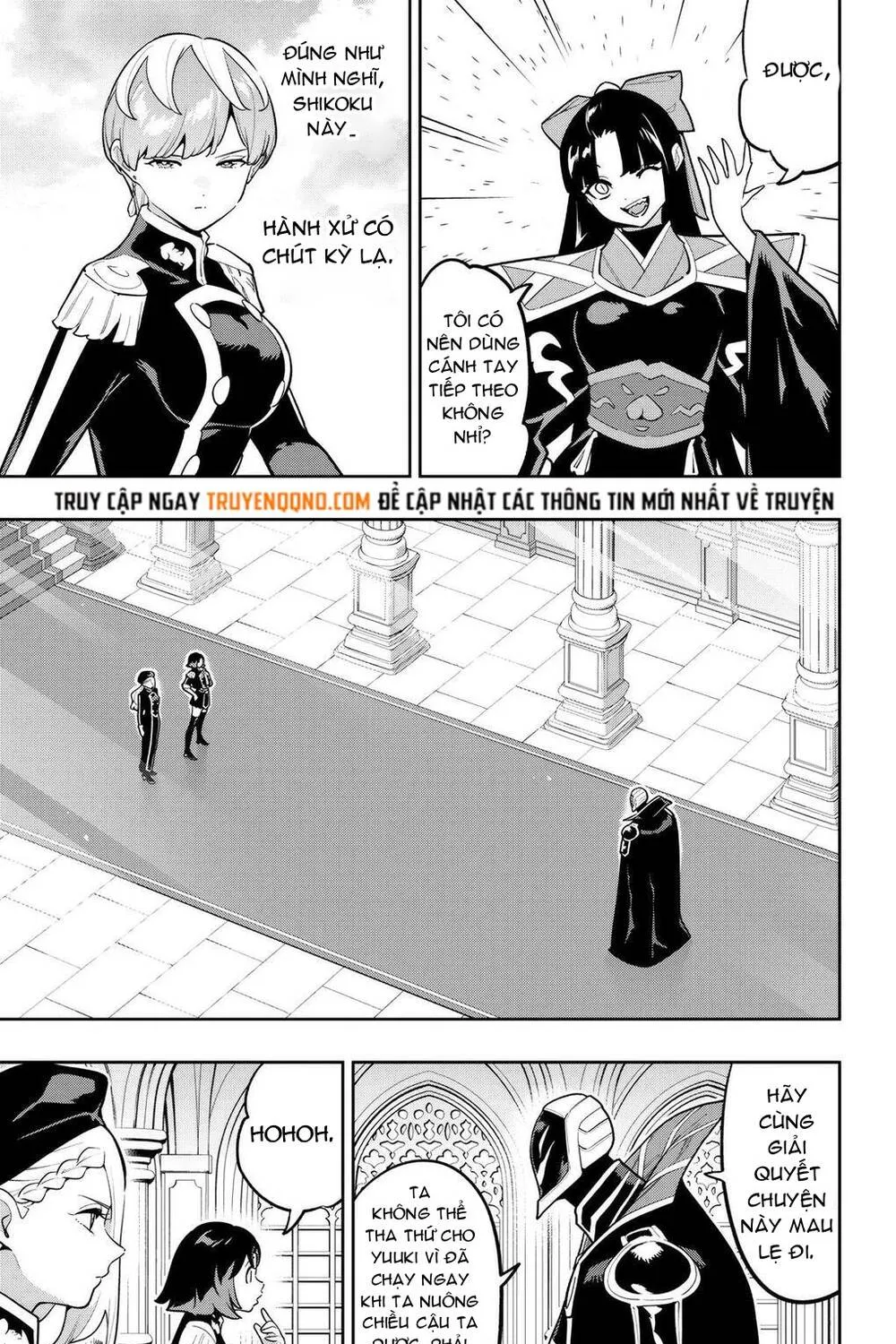 Demon Slave Chap 173 - Next Chap 174