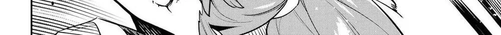 Demon Slave Chap 173 - Next Chap 174