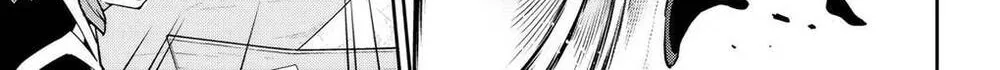 Demon Slave Chap 173 - Next Chap 174