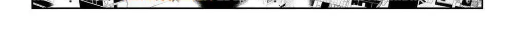 Demon Slave Chap 173 - Next Chap 174