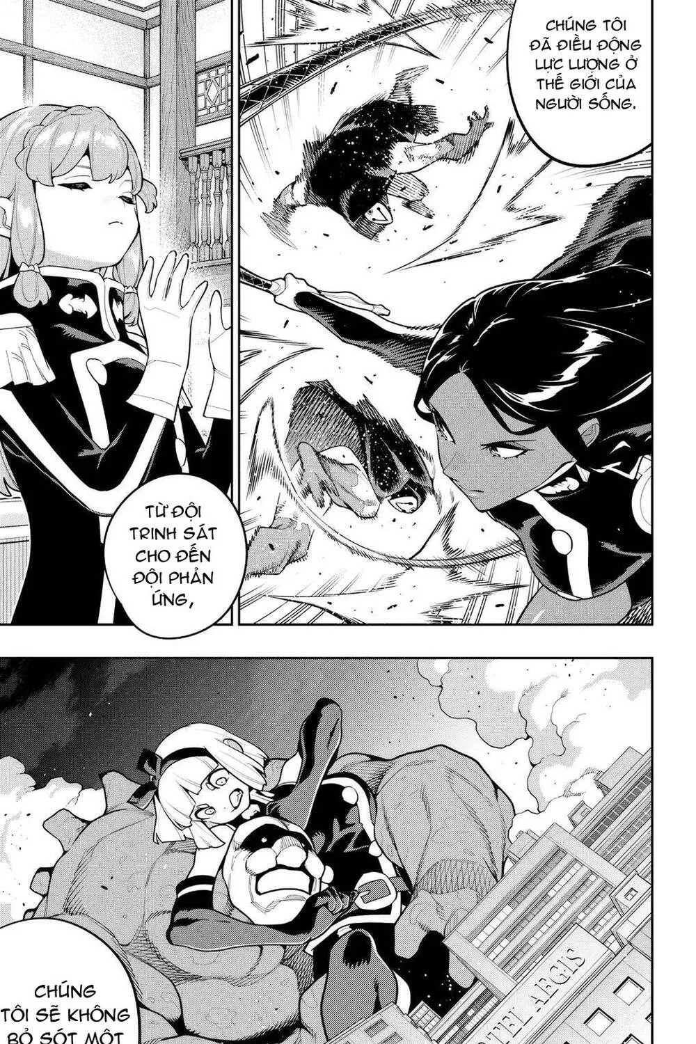 Demon Slave Chap 173 - Next Chap 174