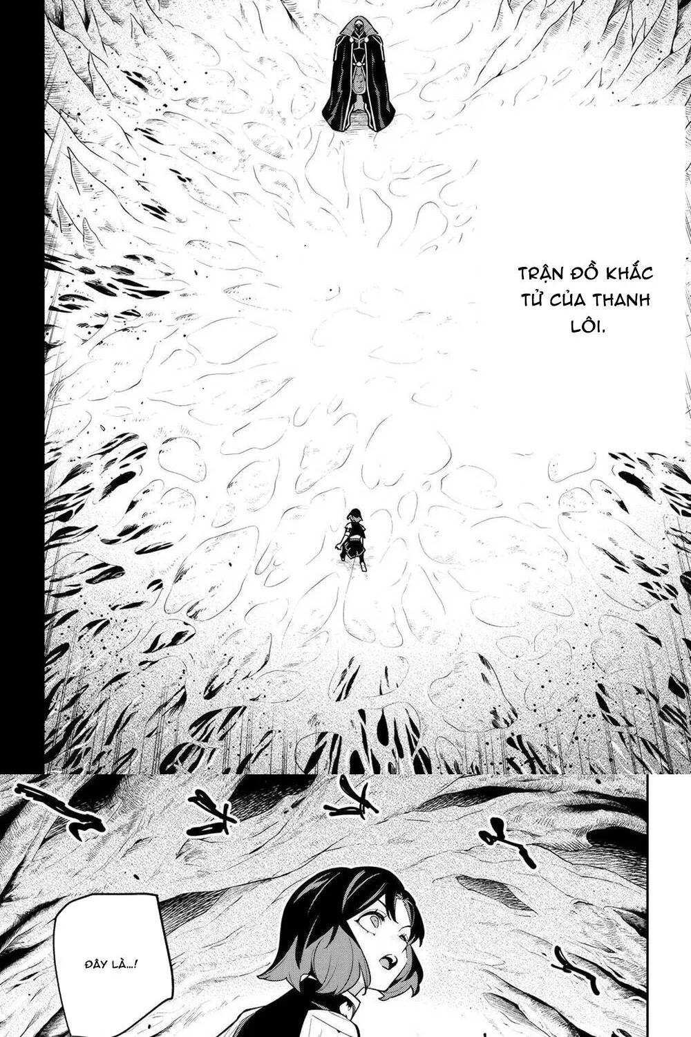 Demon Slave Chap 174 - Next Chap 175