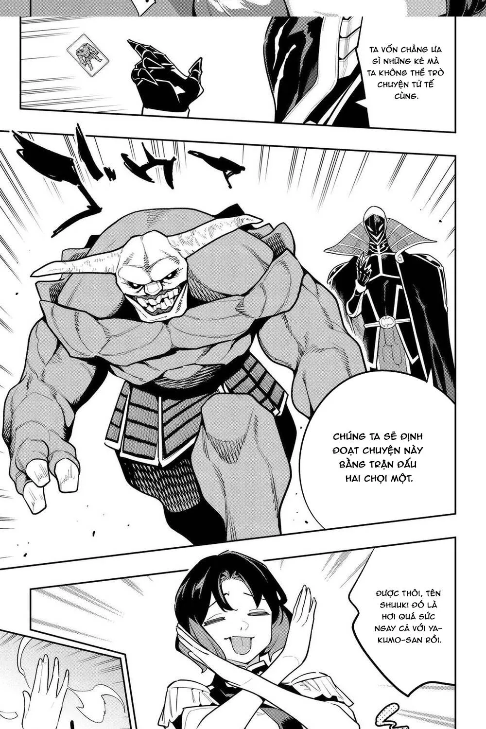 Demon Slave Chap 174 - Next Chap 175