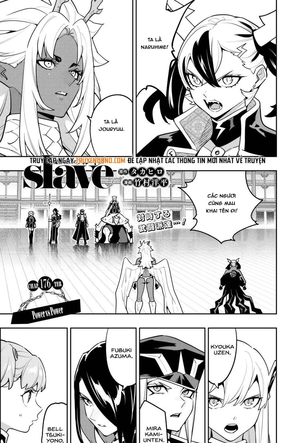 Demon Slave Chap 176 - Next Chap 177