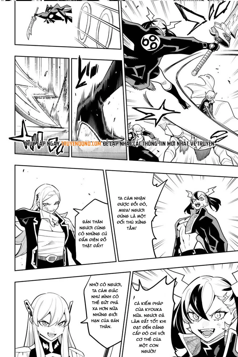 Demon Slave Chap 176 - Next Chap 177