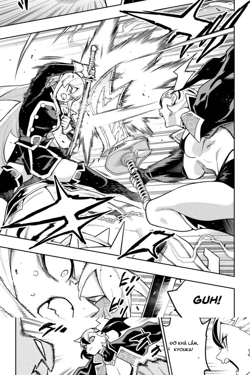 Demon Slave Chap 176 - Next Chap 177