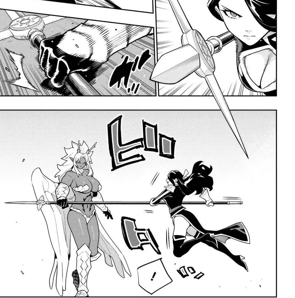Demon Slave Chap 176 - Next Chap 177