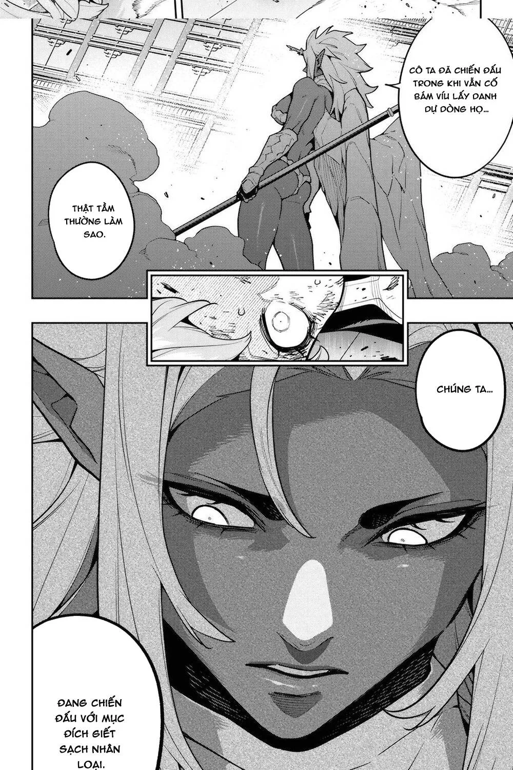 Demon Slave Chap 177 - Next Chap 178