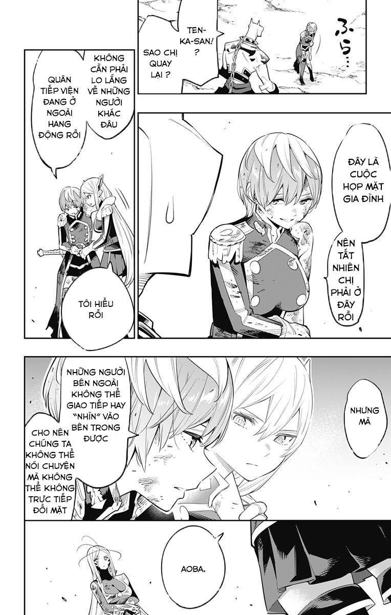 Demon Slave Chap 42 - Next Chap 43