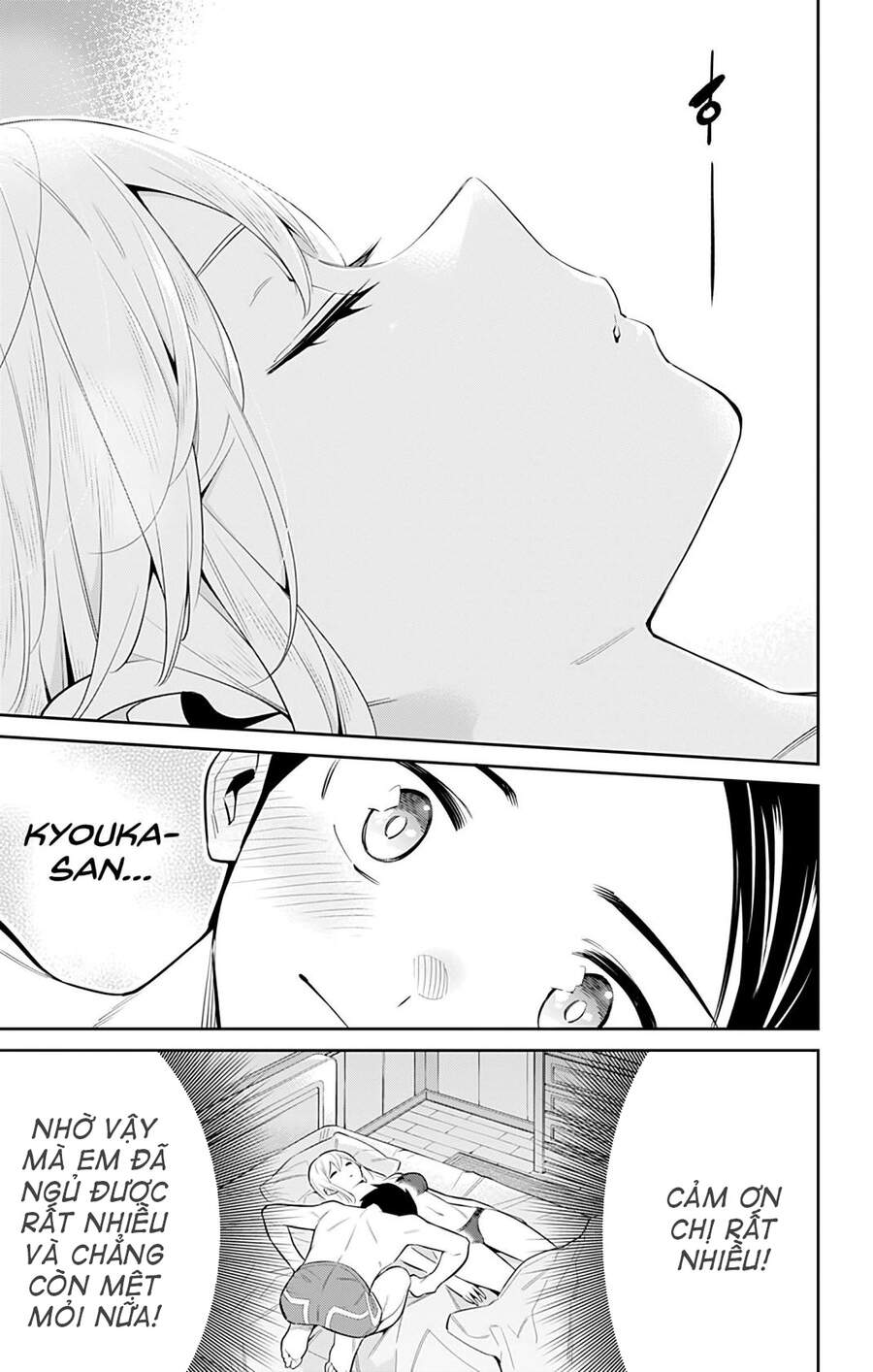 Demon Slave Chap 44 - Next Chap 45