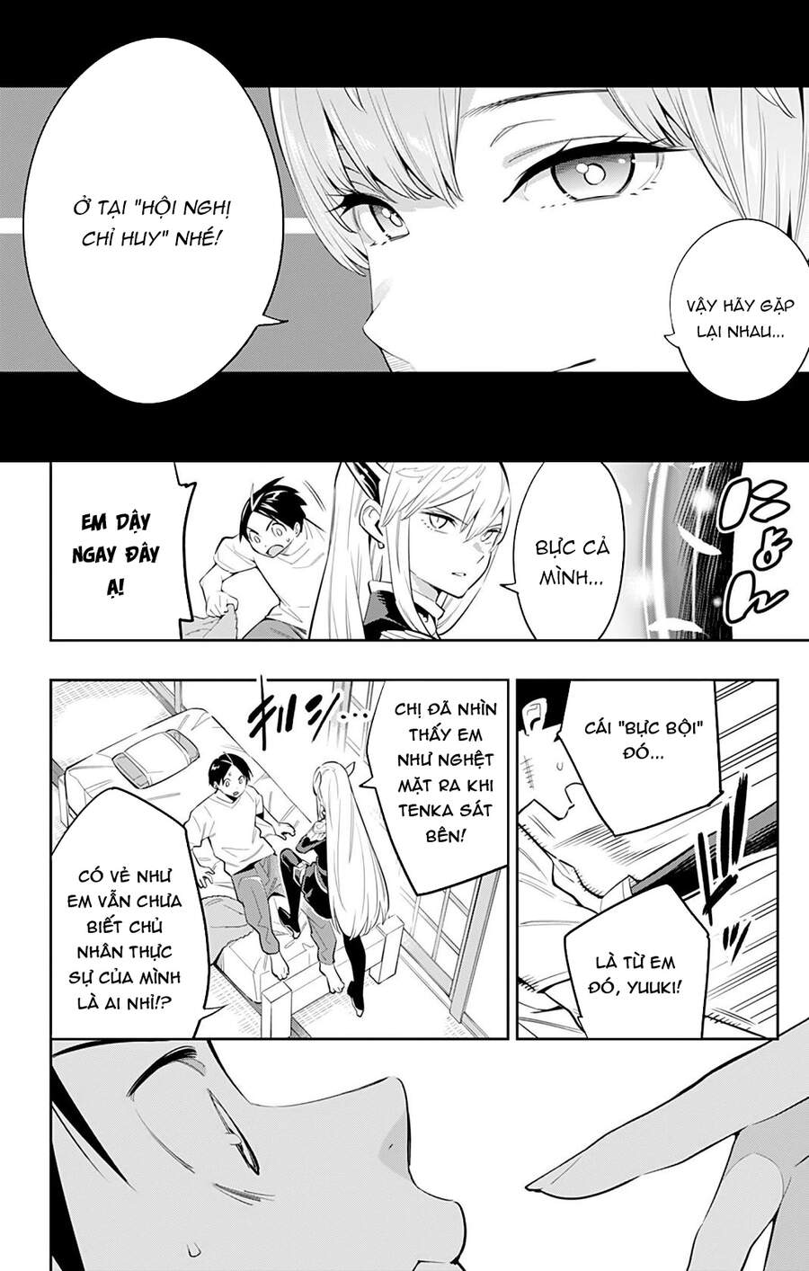 Demon Slave Chap 44 - Next Chap 45