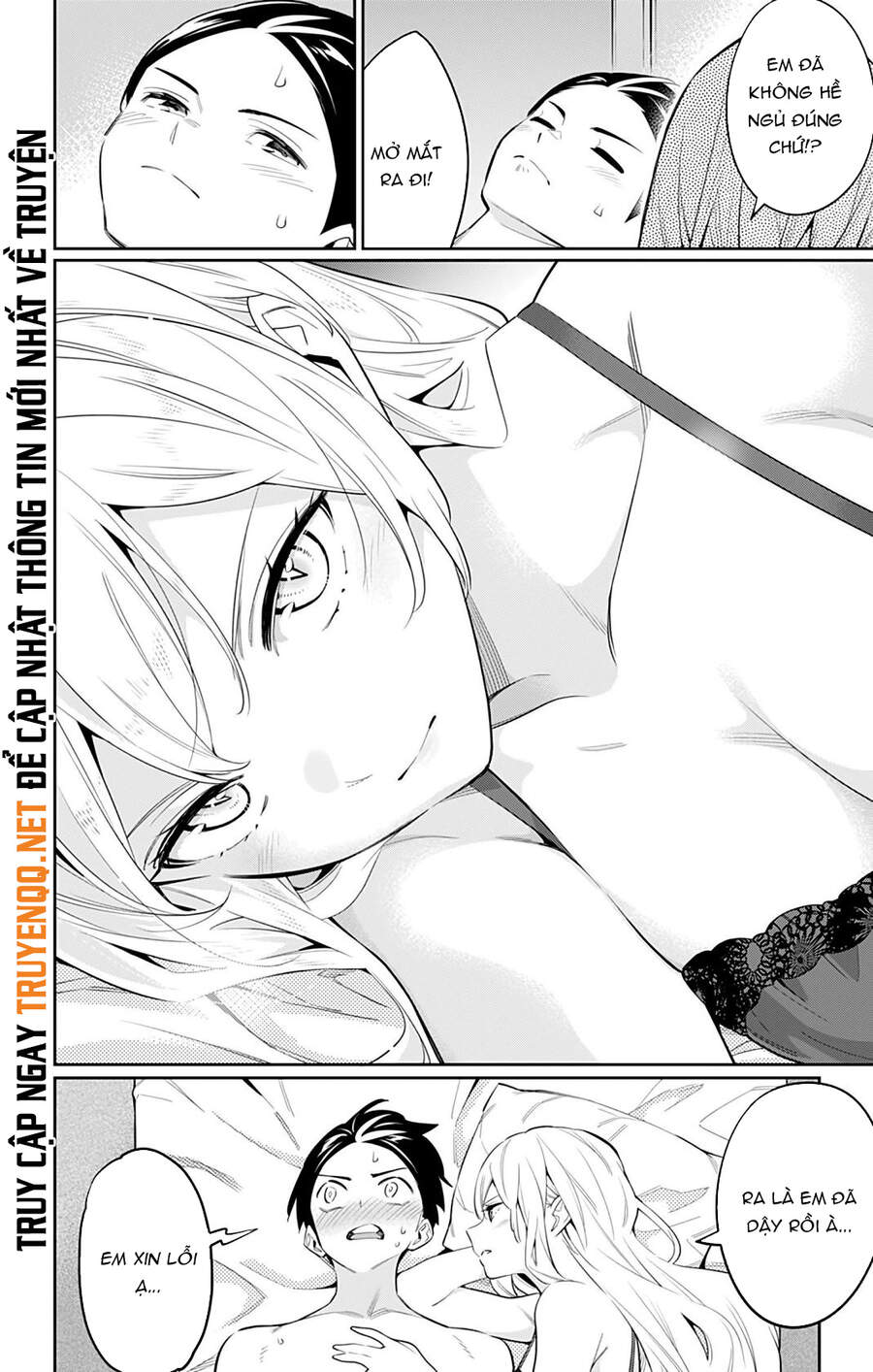 Demon Slave Chap 44 - Next Chap 45