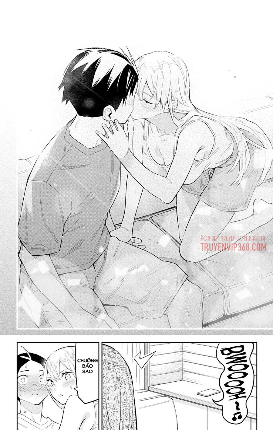 Demon Slave Chap 69 - Next Chap 70