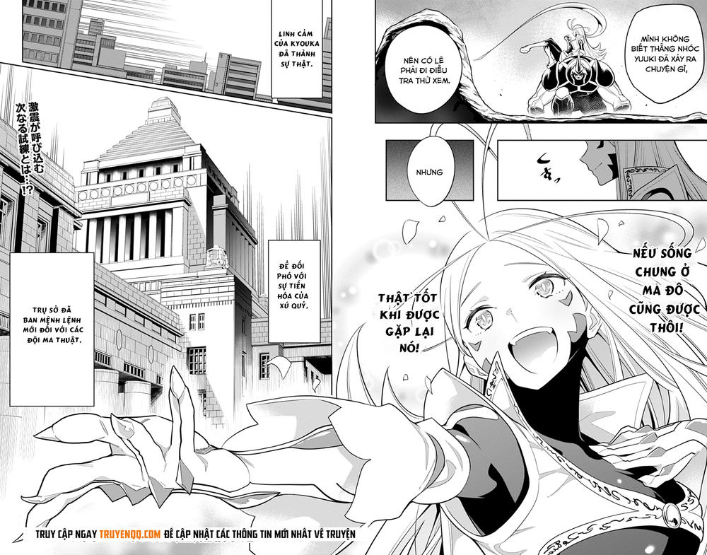 Demon Slave Chap 8 - Next Chap 9