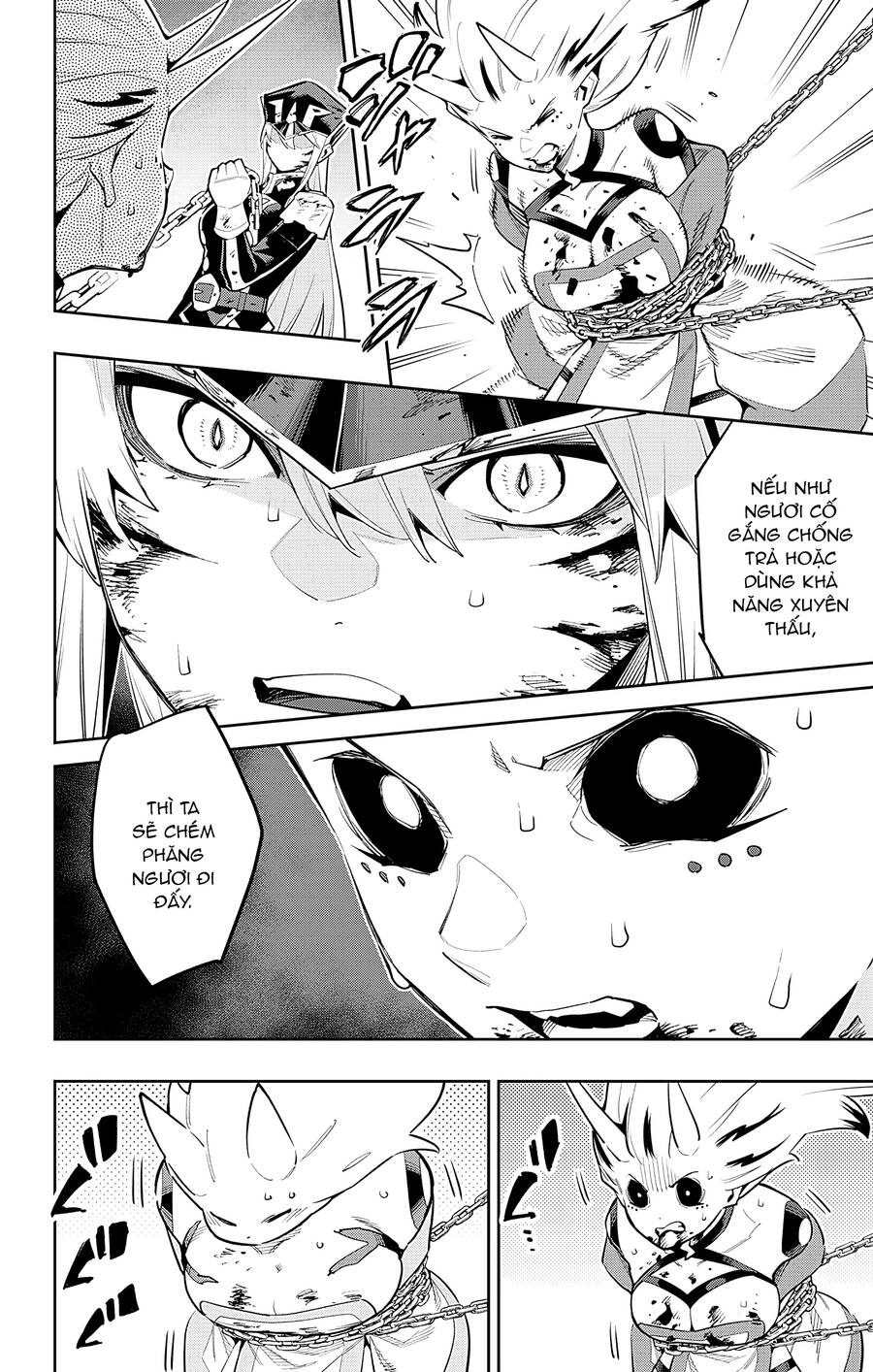 Demon Slave Chap 81 - Next Chap 82