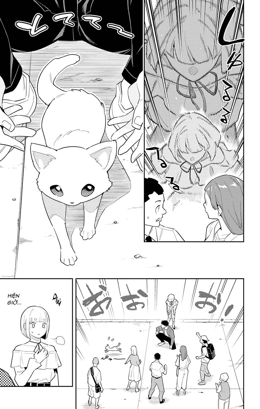 Demon Slave Chap 88 - Next Chap 89