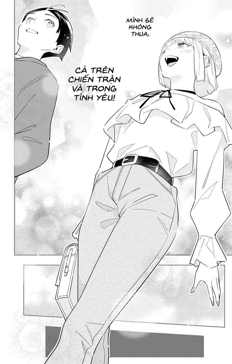 Demon Slave Chap 88 - Next Chap 89