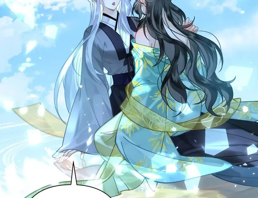 Đến Đông Hải Tìm Mỹ Nhân Chap 51 - Next Chap 52