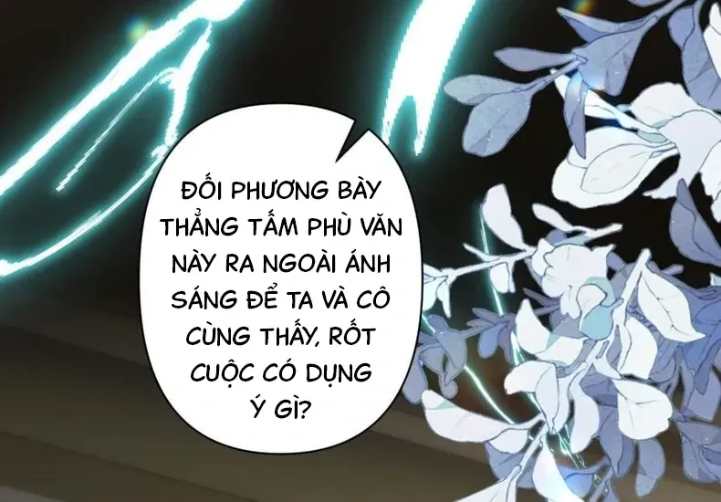 Đến Đông Hải Tìm Mỹ Nhân Chap 59 - Next Chap 60