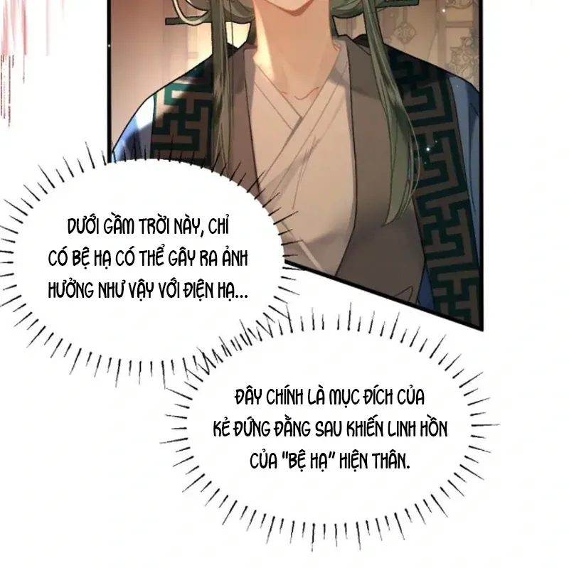 Đến Đông Hải Tìm Mỹ Nhân Chap 61 - Next Chap 62