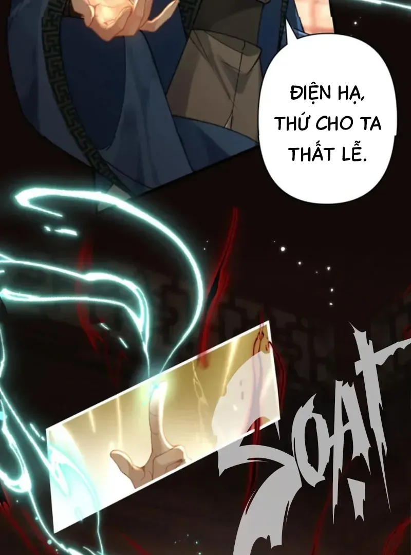 Đến Đông Hải Tìm Mỹ Nhân Chap 61 - Next Chap 62