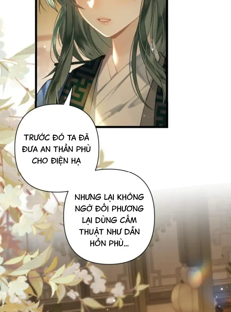 Đến Đông Hải Tìm Mỹ Nhân Chap 62 - Next Chap 63