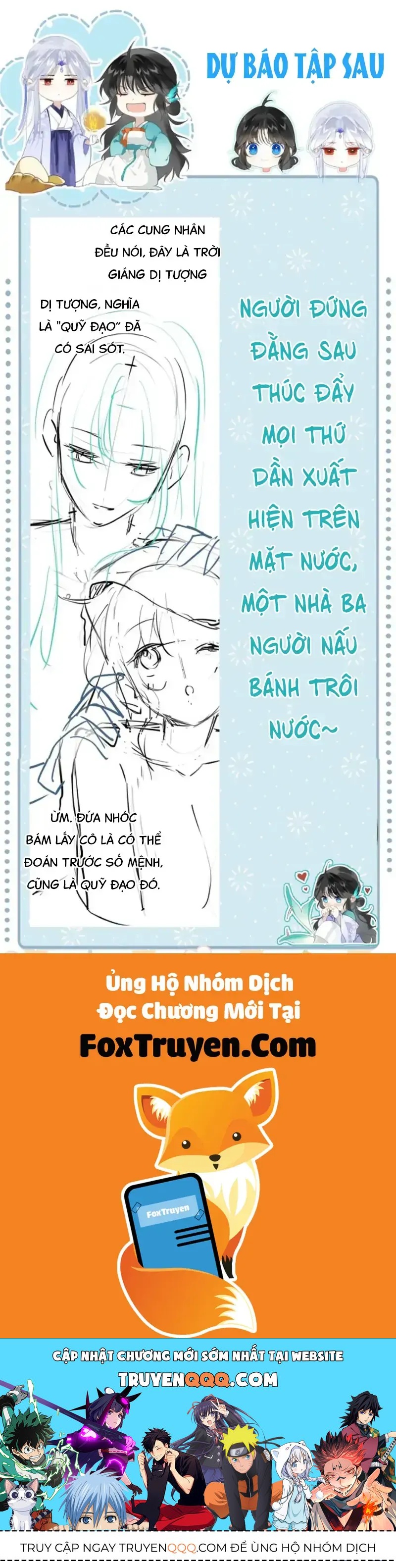 Đến Đông Hải Tìm Mỹ Nhân Chap 62 - Next Chap 63