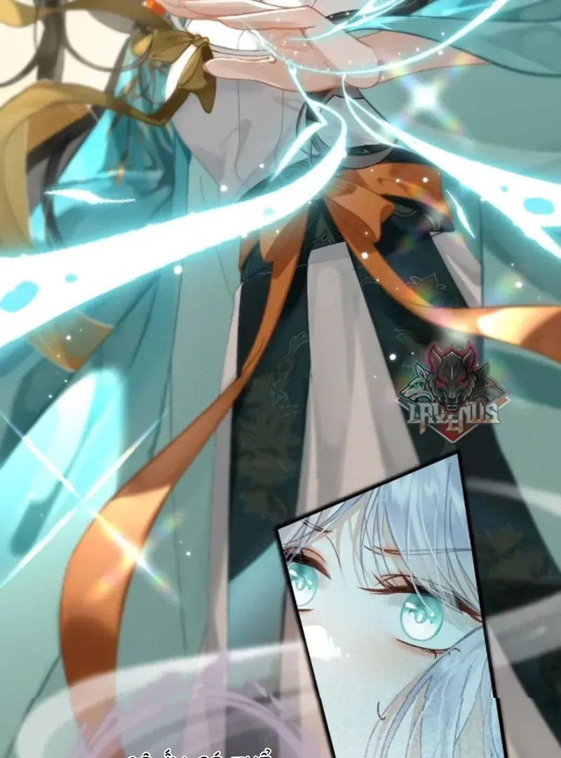 Đến Đông Hải Tìm Mỹ Nhân Chap 65 - Next Chap 66