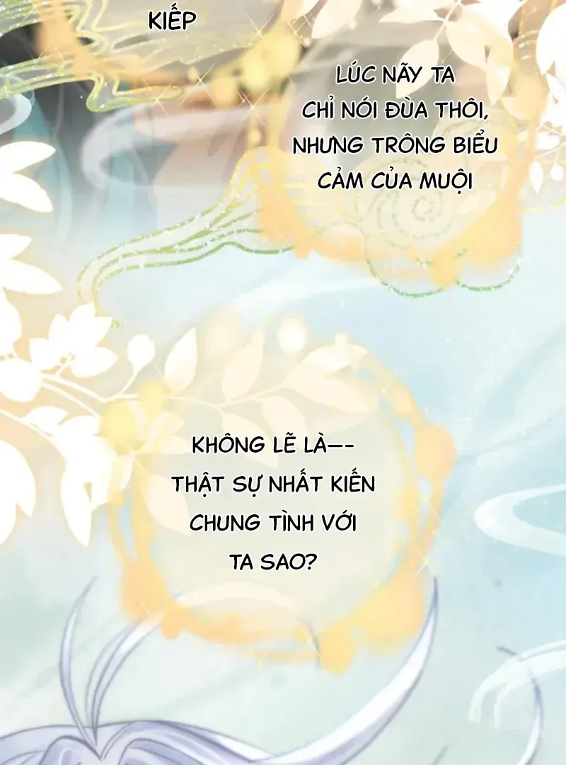 Đến Đông Hải Tìm Mỹ Nhân Chap 66 - Next Chap 67