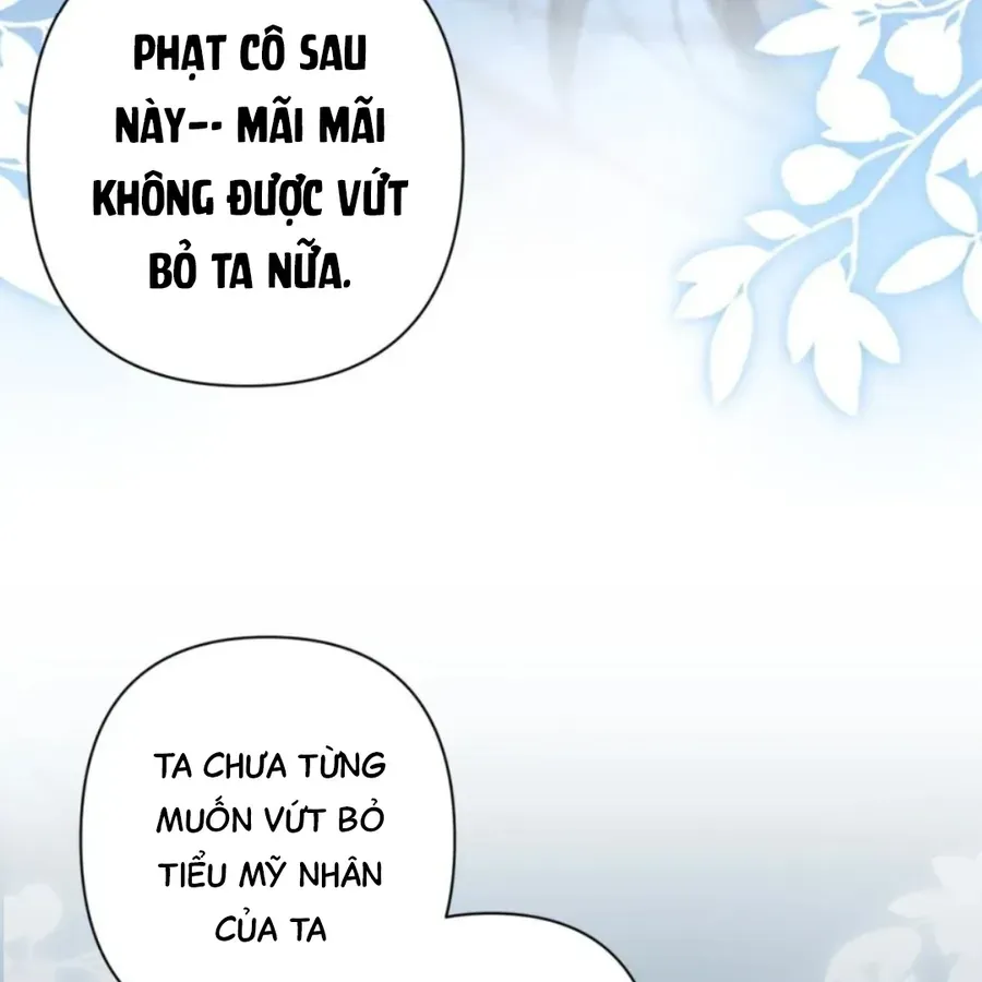Đến Đông Hải Tìm Mỹ Nhân Chap 69 - Next Chap 70
