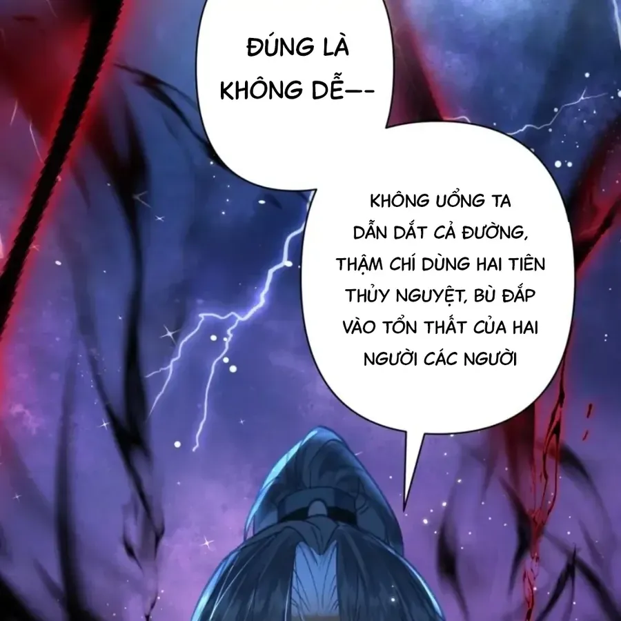Đến Đông Hải Tìm Mỹ Nhân Chap 69 - Next Chap 70
