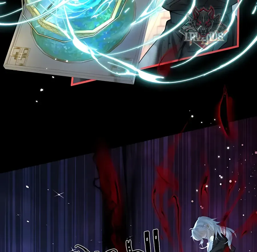 Đến Đông Hải Tìm Mỹ Nhân Chap 70 - Next Chap 71