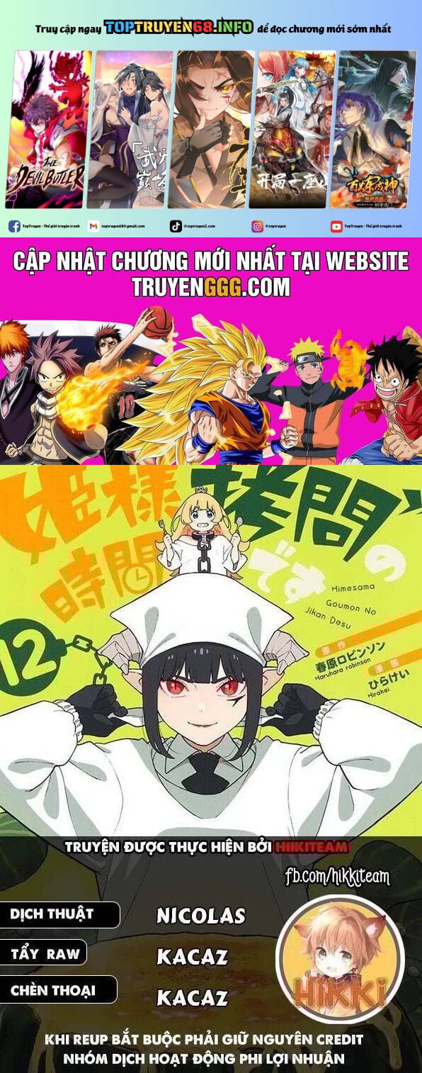 Đến Giờ Thẩm Vấn Rồi, Thưa Công Chúa! Chap 121 - Next Chap 122